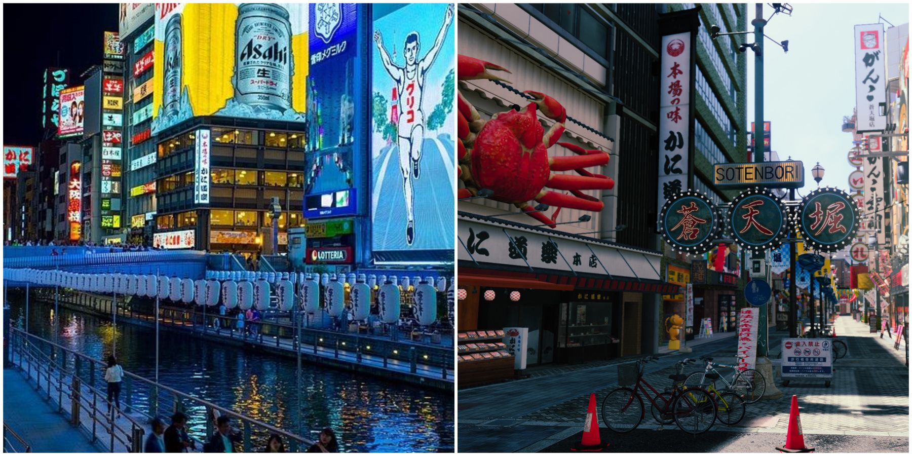 Real Life LAD Cities- Dotonbori Sotenbori