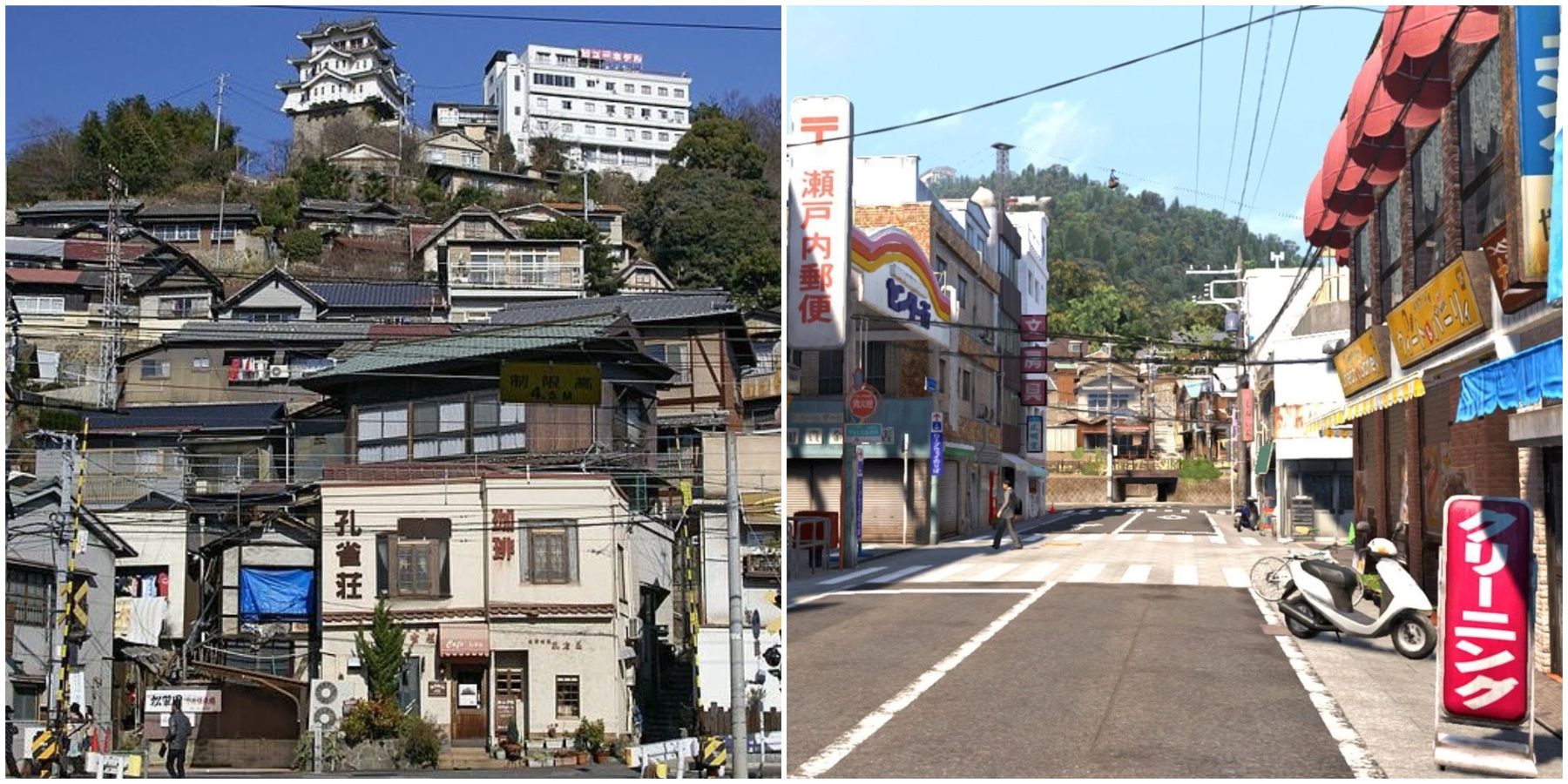 Real Life LAD Cities- Onomichi