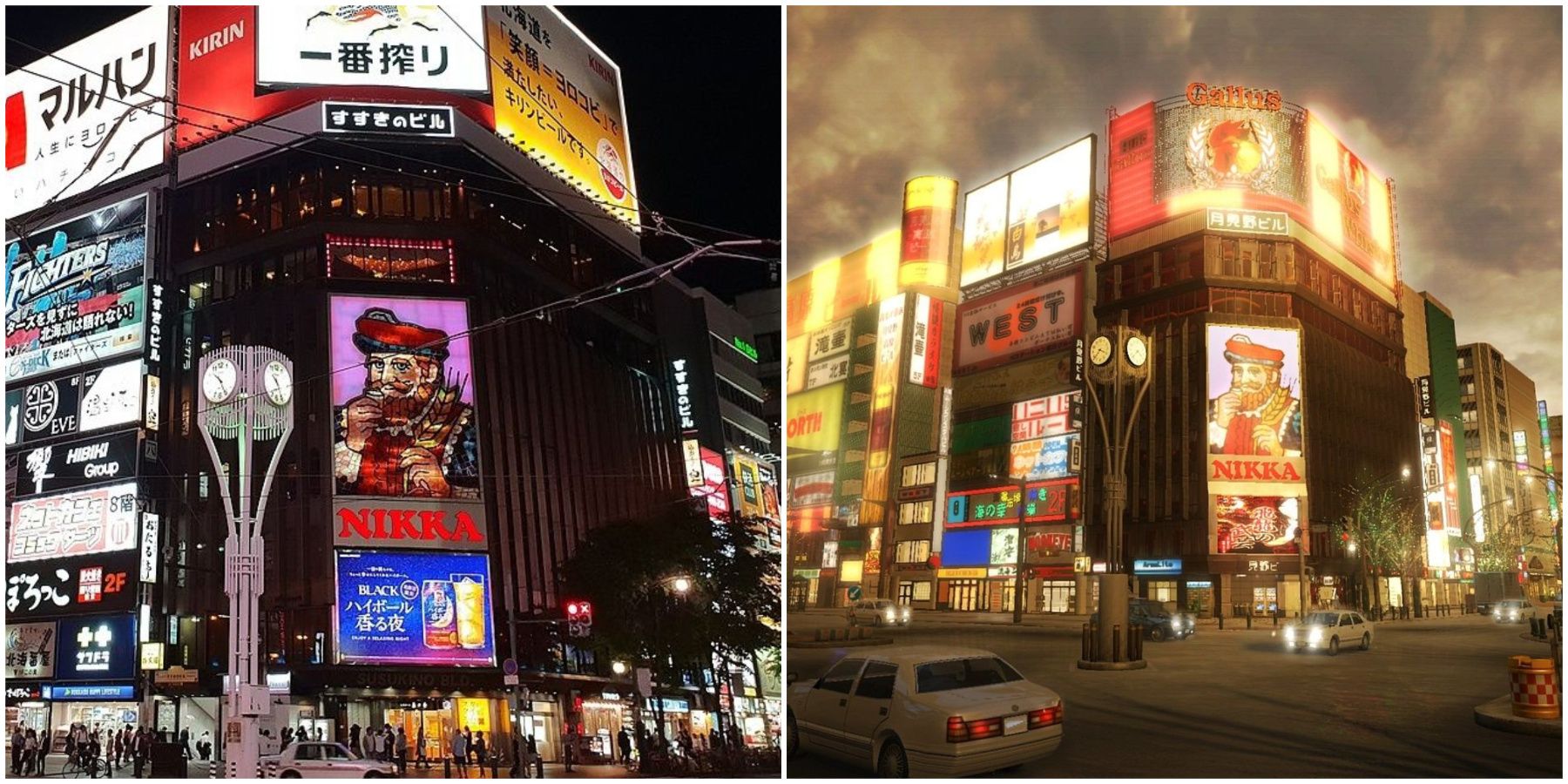 Real Life LAD Cities- Susukino Tsukimino