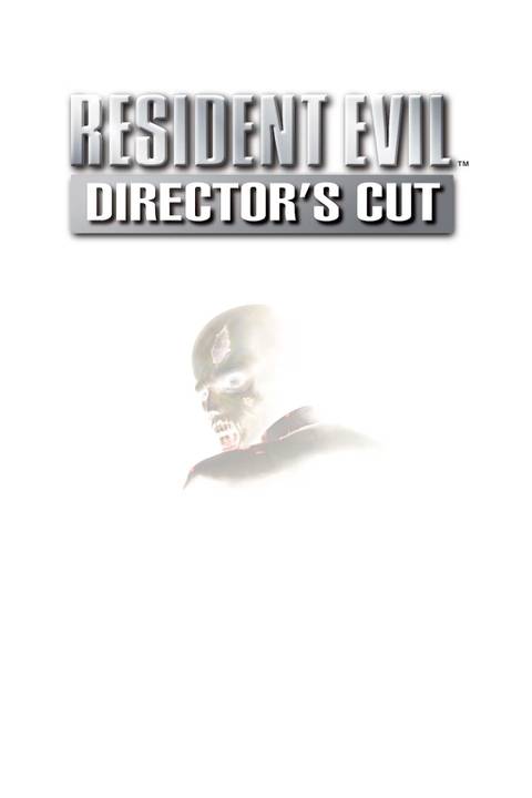 resident-evil-directors-cut-cover-art