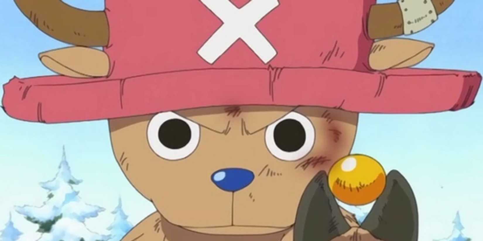 Rumble Ball Chopper (1)