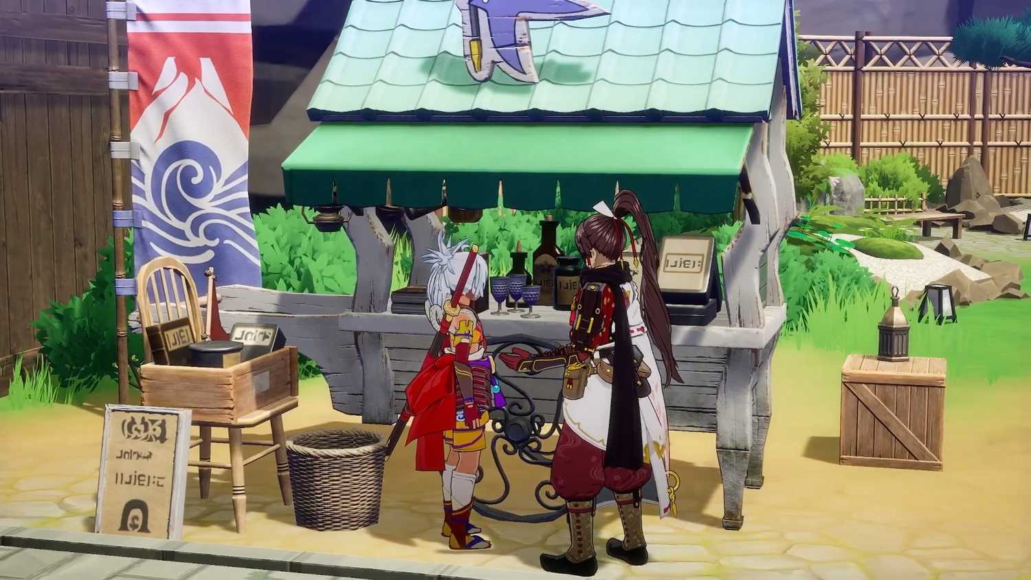 Runu Factory Rune Factory: Guardians of Azuma Reveals Romance Options