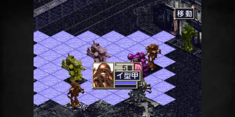 Sakura Wars 2 Thou Shalt Not Die potential movement