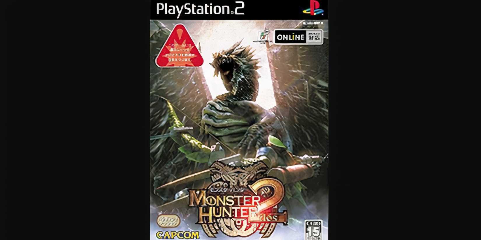 Monster Hunter 2 cover