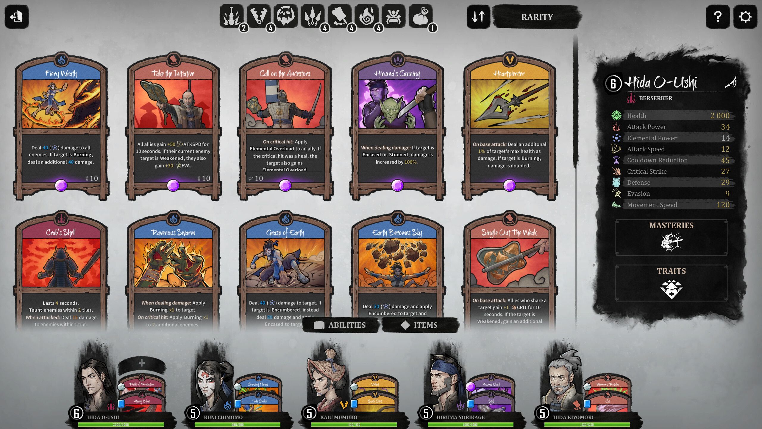 shadowveil-screenshots-4