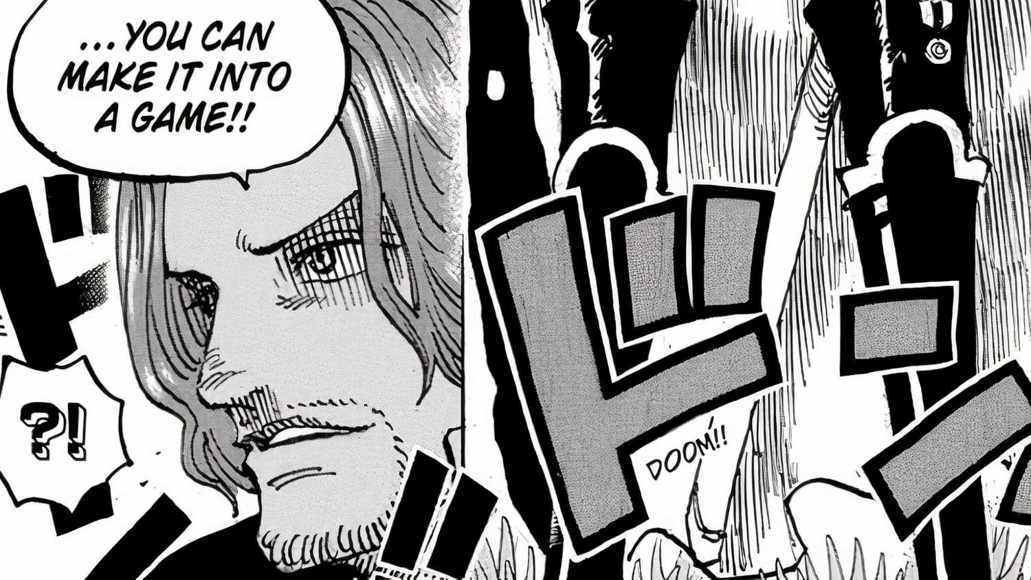 シャムロックの登場シーン