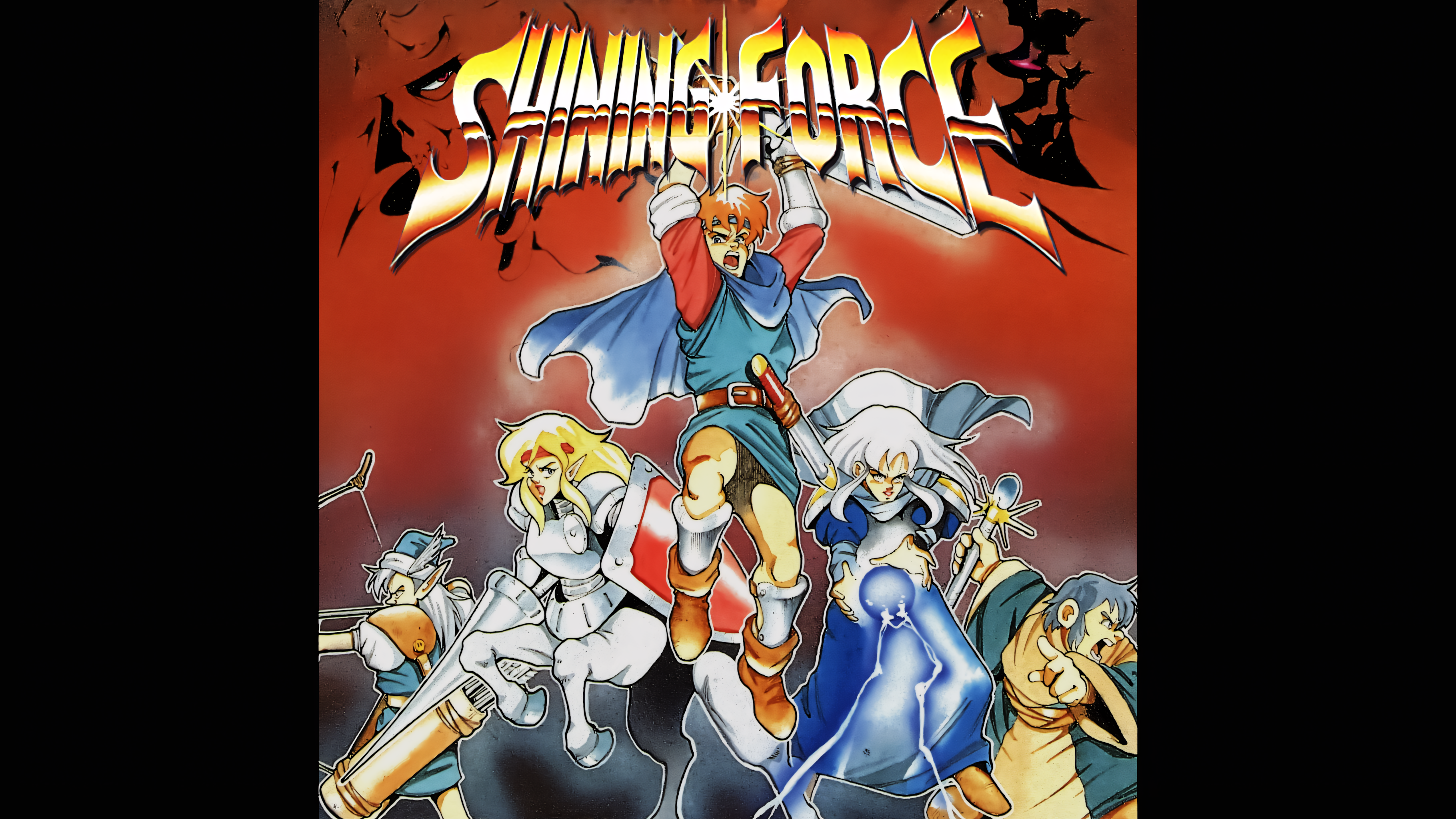 Shining Force