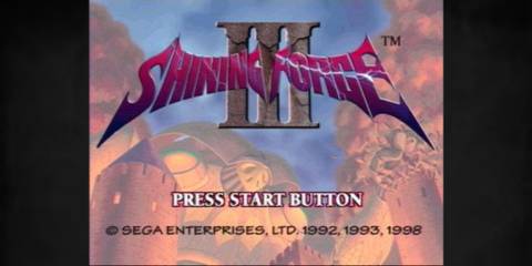 Shining Force III title screen