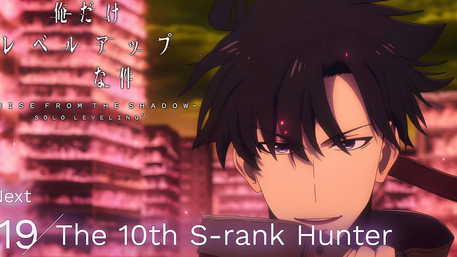 Solo Leveling S2 Ep7