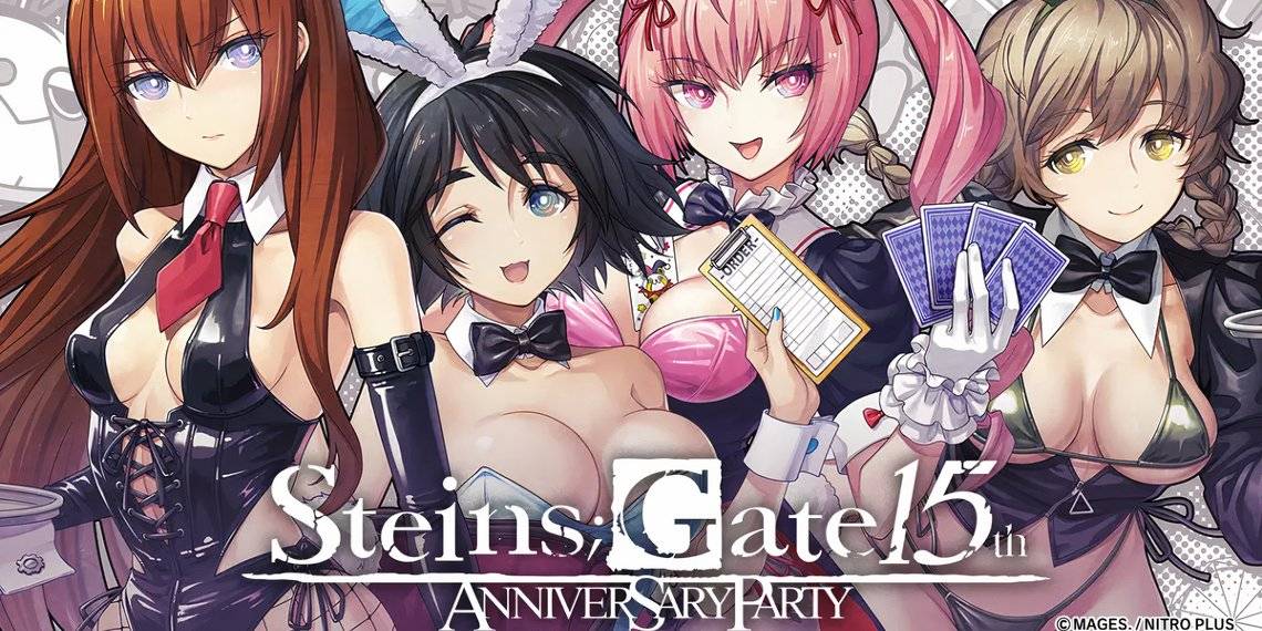 steins-gate-bunny-girl-15th-anniversary-art-1