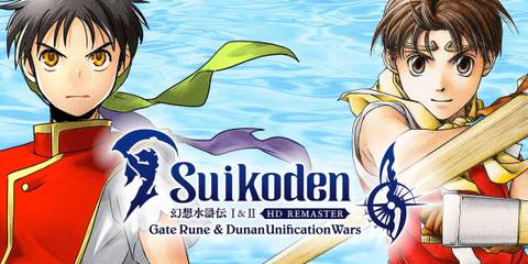 suikoden-hd-remaster_key-art