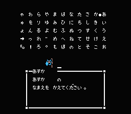 Sweet Home Press Image 3