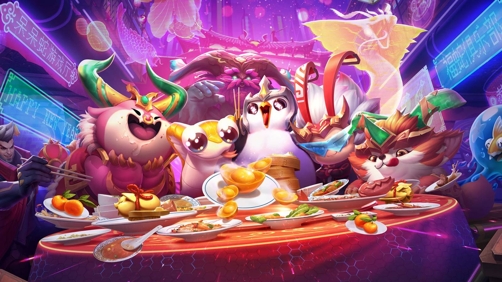 Teamfight Tactics Lunar Festival 2025 Official Promotional Image