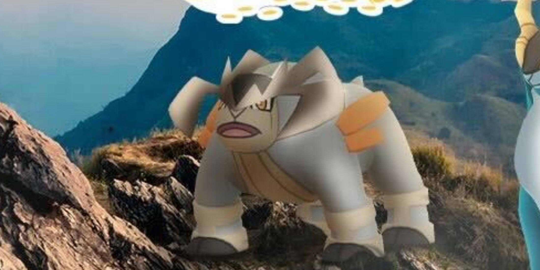 terrakion pogo