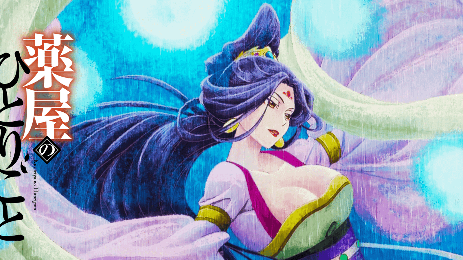 The Apothecary Diaries Season 2 Episode 5 the Legendary Dancer