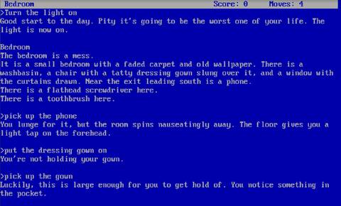 The Hitchhiker's Guide to the Galaxy Image 2