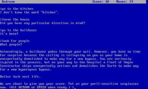 The Hitchhiker's Guide to the Galaxy Image 4