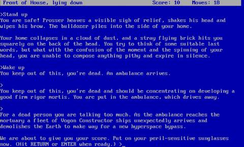 The Hitchhiker's Guide to the Galaxy Image 6