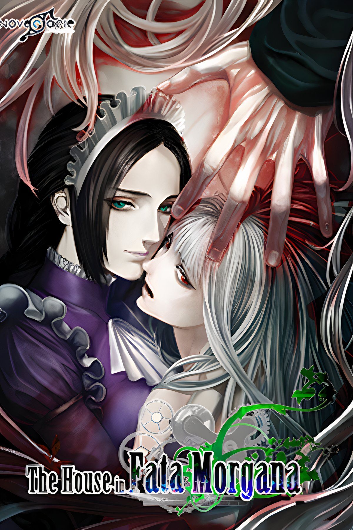 The House In Fata Morgana Tag Page Cover Art