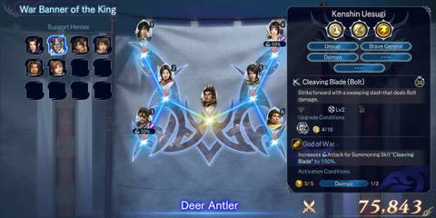 the player choosing their formation heroes in warriors abyss