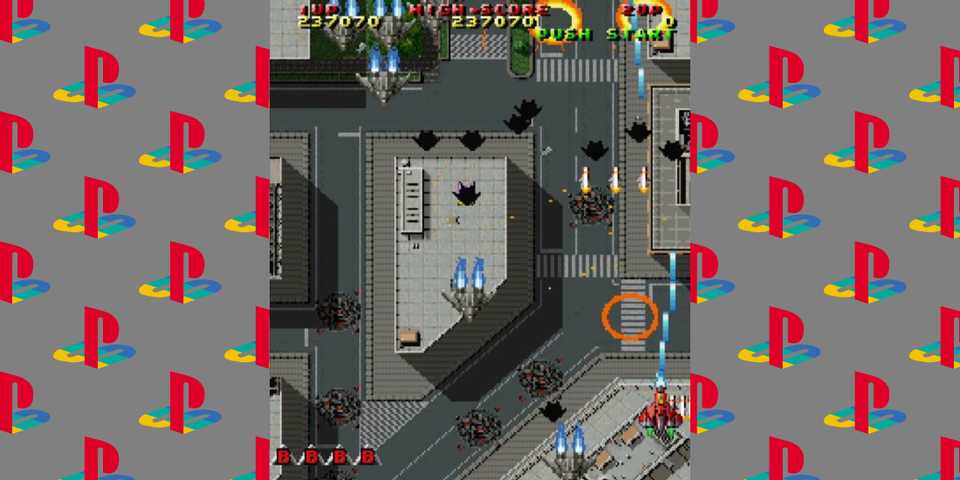 The Raiden Project (2)