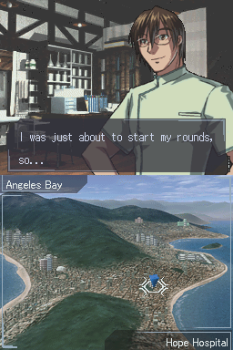 Trauma Center- Under the Knife Press Image 4