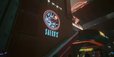 Saeko's store in Cyberpunk 2077