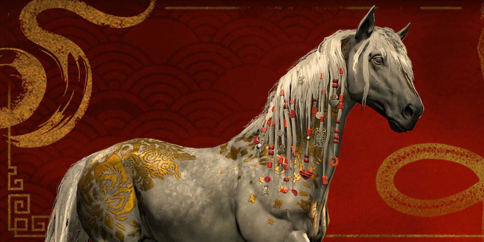 Diablo 4 Lunar Awakening mount