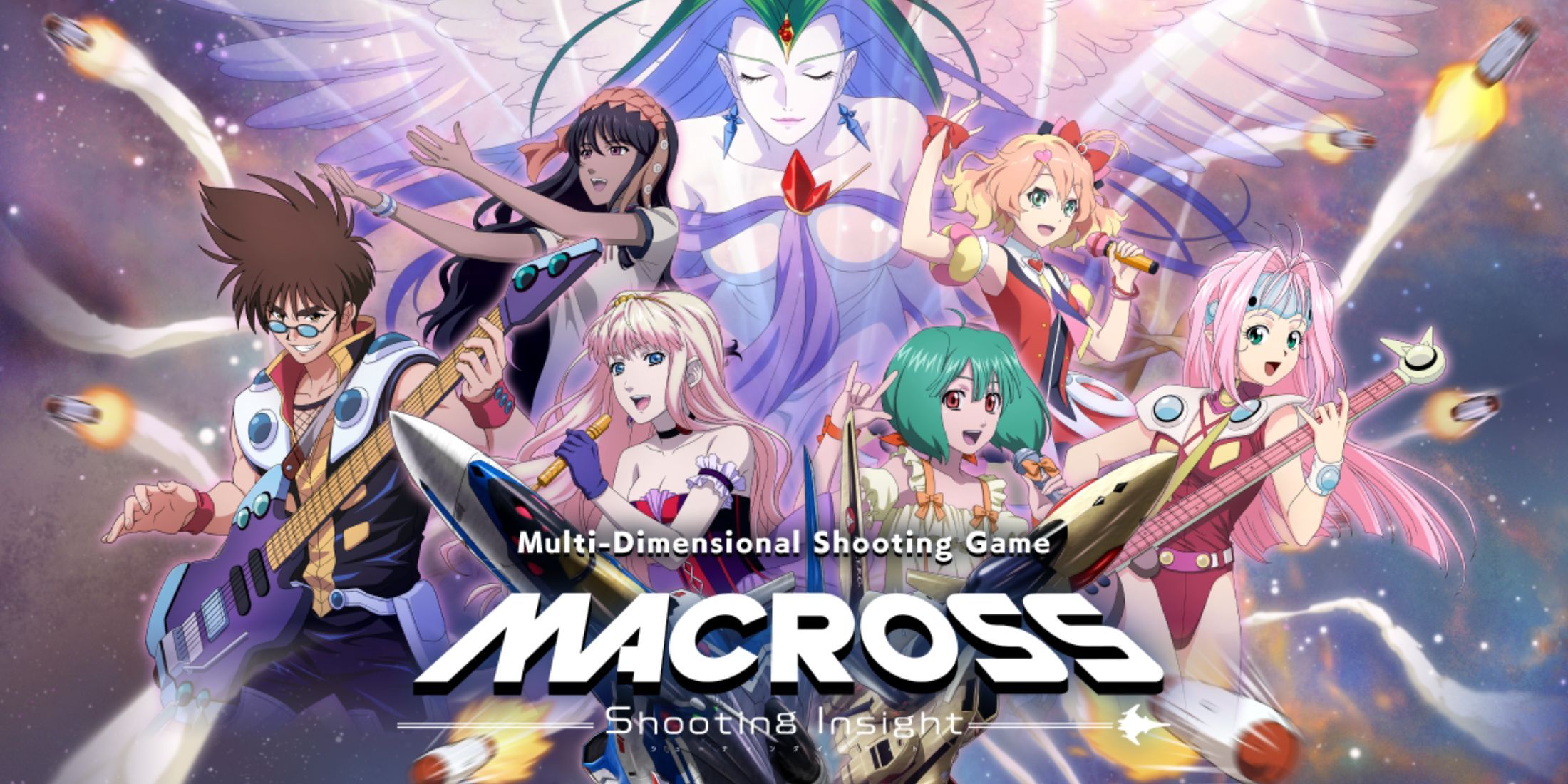 The cover art for MACROSS - Shooting Insight - 