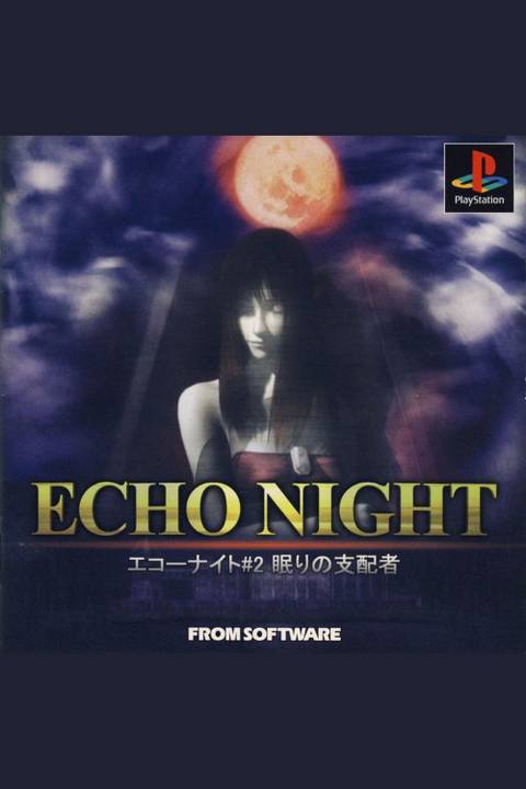 Echo night 2: the lord of nightmares tag image