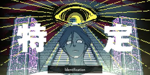 urban-myth-dissolution-center_gameplay-4