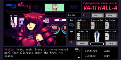 VA-11 Hall-A Stella