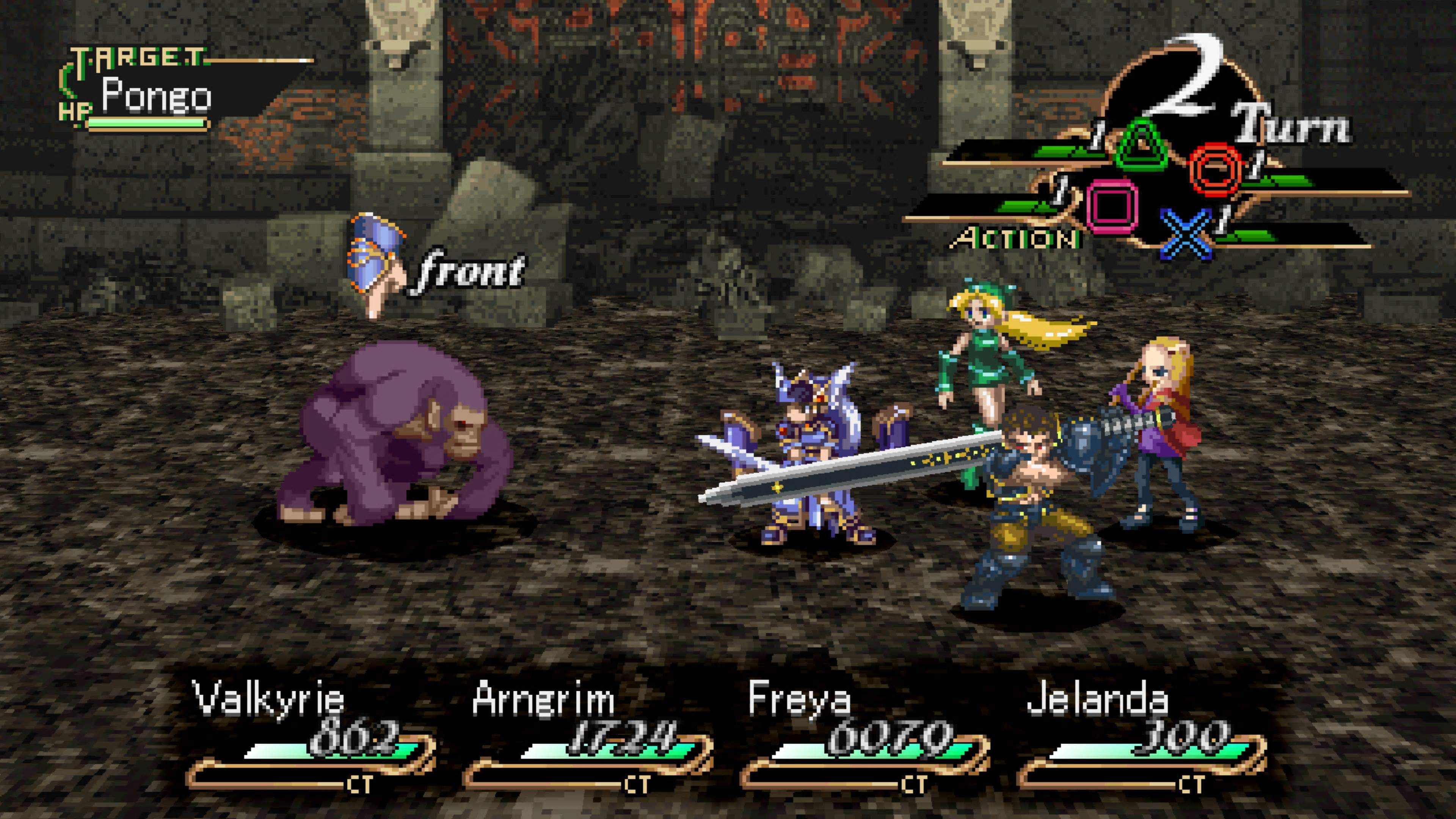 Valkyrie Profile Lenneth Thumb