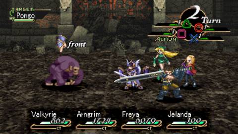 Valkyrie Profile Lenneth Thumb