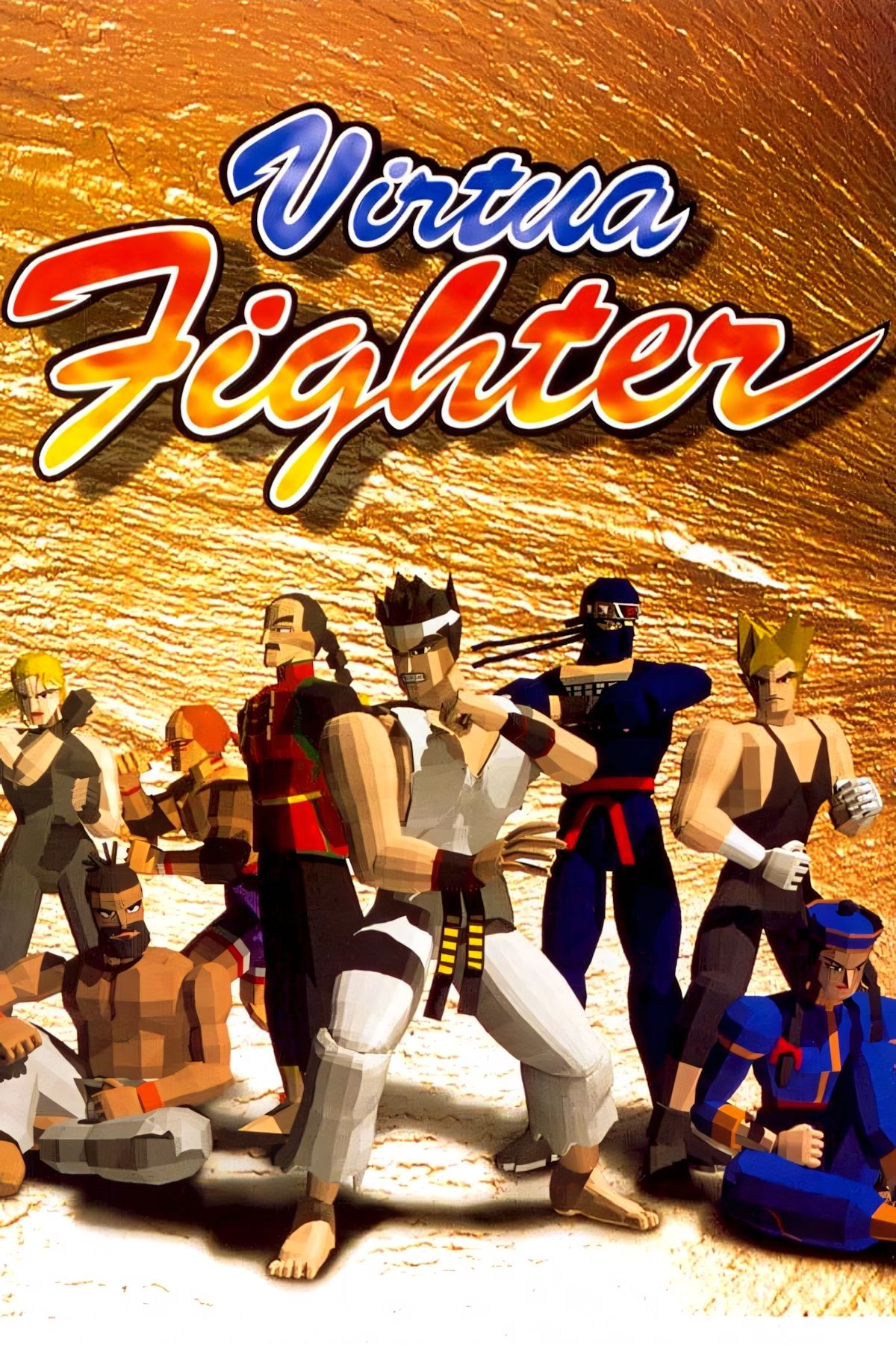 Virtua Fighter Tag Page Cover Art