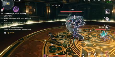 wuwa_dreampatrol2_shield