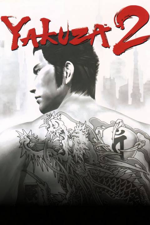 Yakuza 2 Tag Page Cover Art
