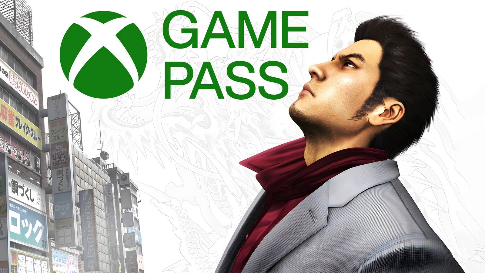 Yakuza 3 cover artwork Kazuma Kiryu looking at green Xbox Game Pass logo 2x1 composite