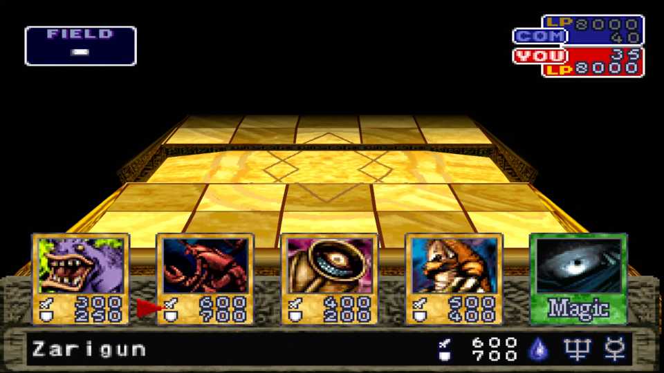 Yu-Gi-Oh! Forbidden Memories In Game Screenshot 1