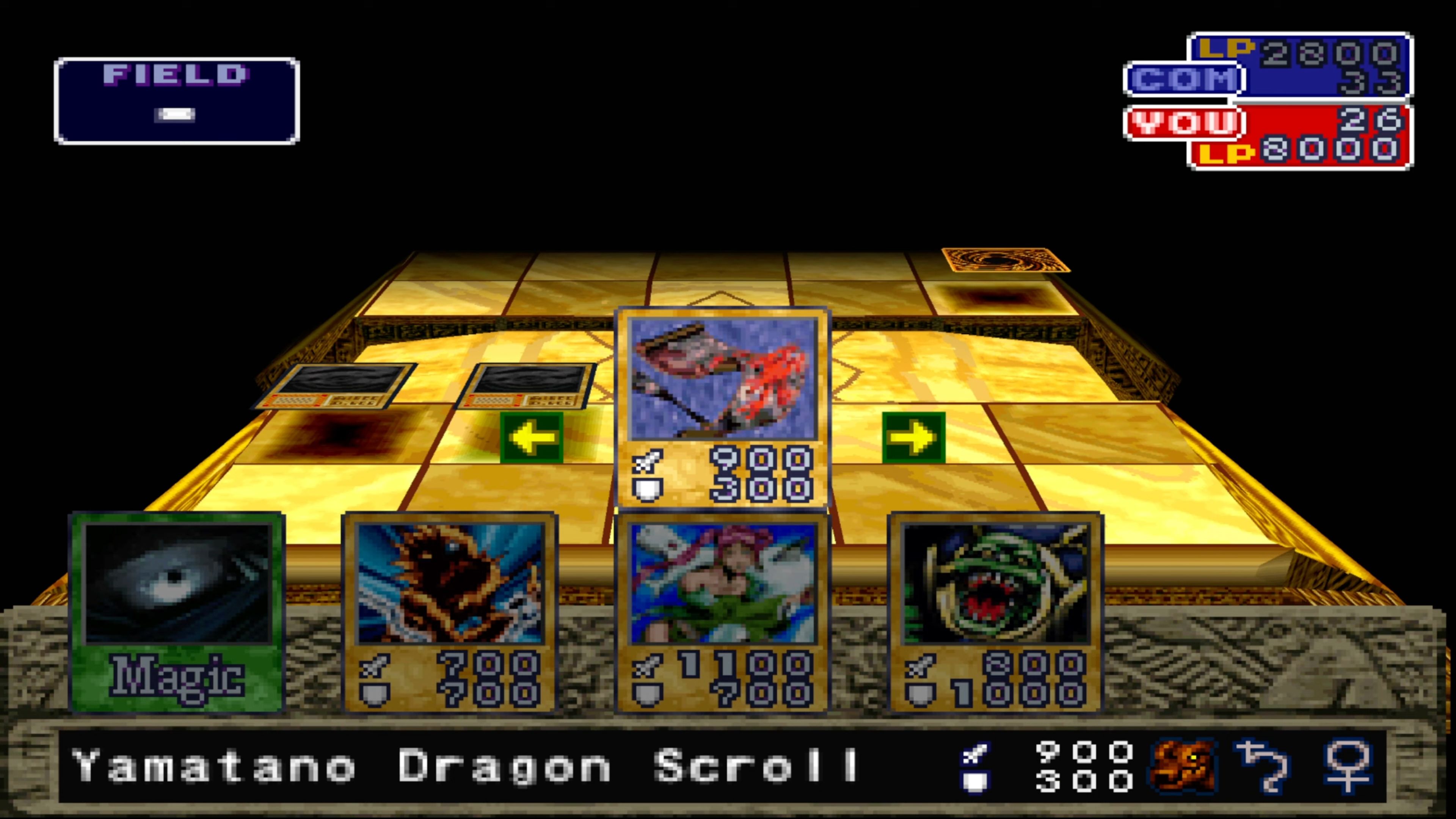 Yu-Gi-Oh! Forbidden Memories In Game Screenshot 2