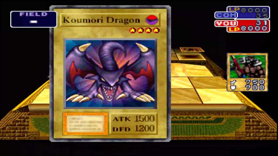 Yu-Gi-Oh! Forbidden Memories In Game Screenshot 3