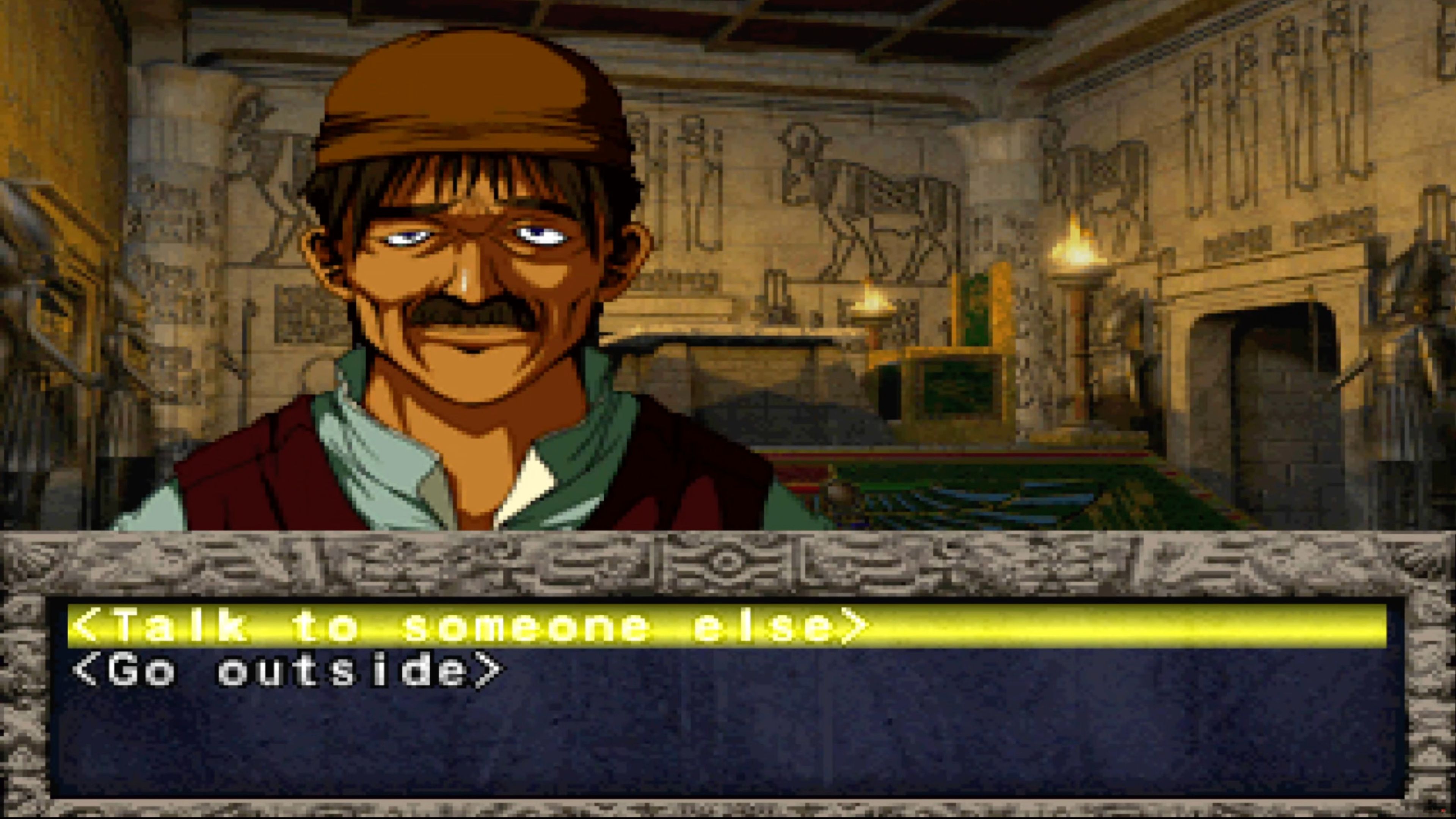 Yu-Gi-Oh! Forbidden Memories In Game Screenshot 4