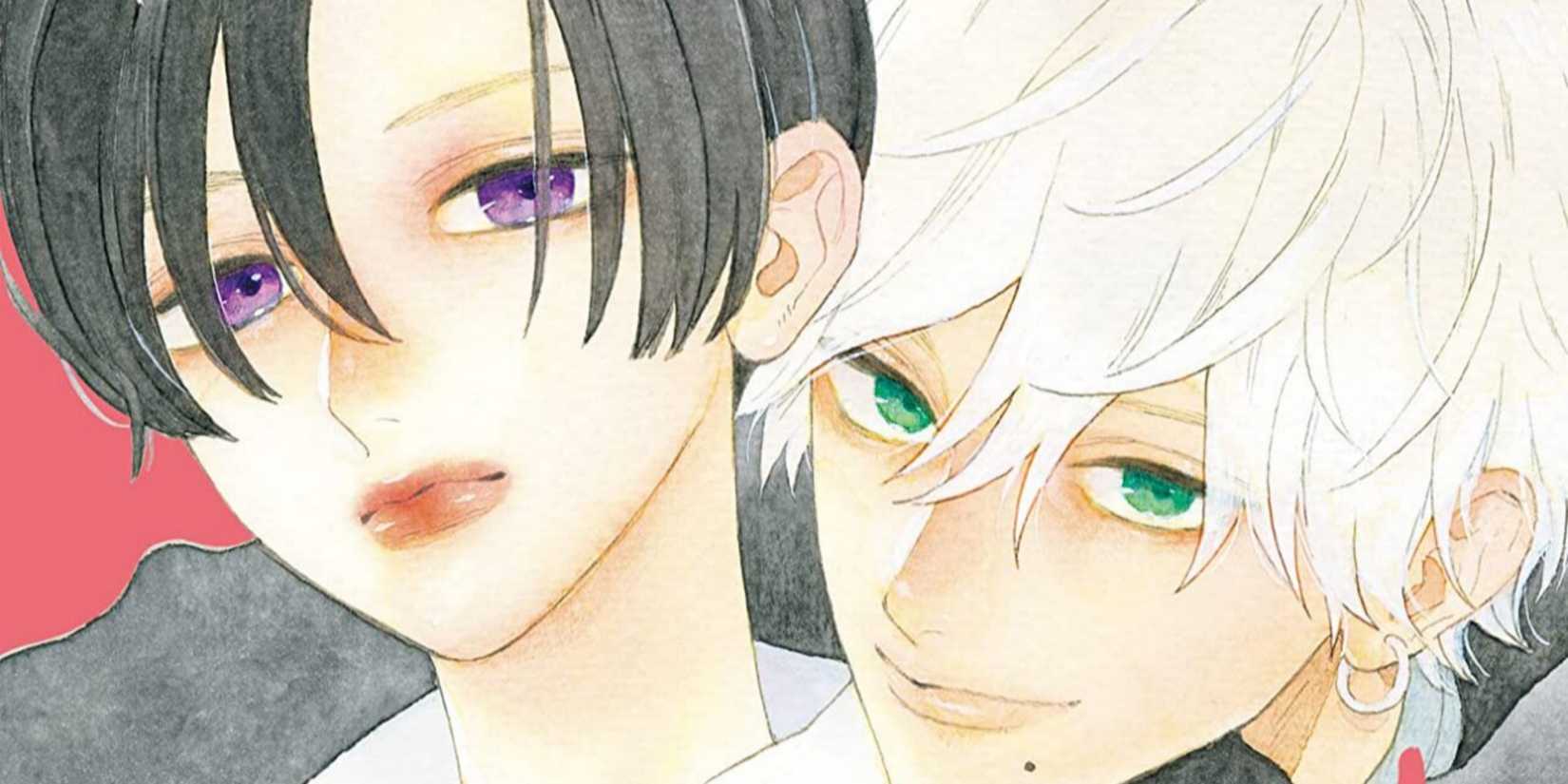 New shoujo manga release date
