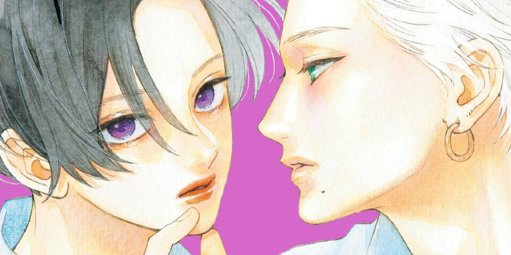 In The Clear Moonlit Dusk manga 