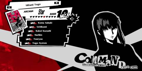 Hifumi's Confidant Menu 