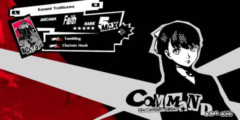Kasumi's Confidant Menu 