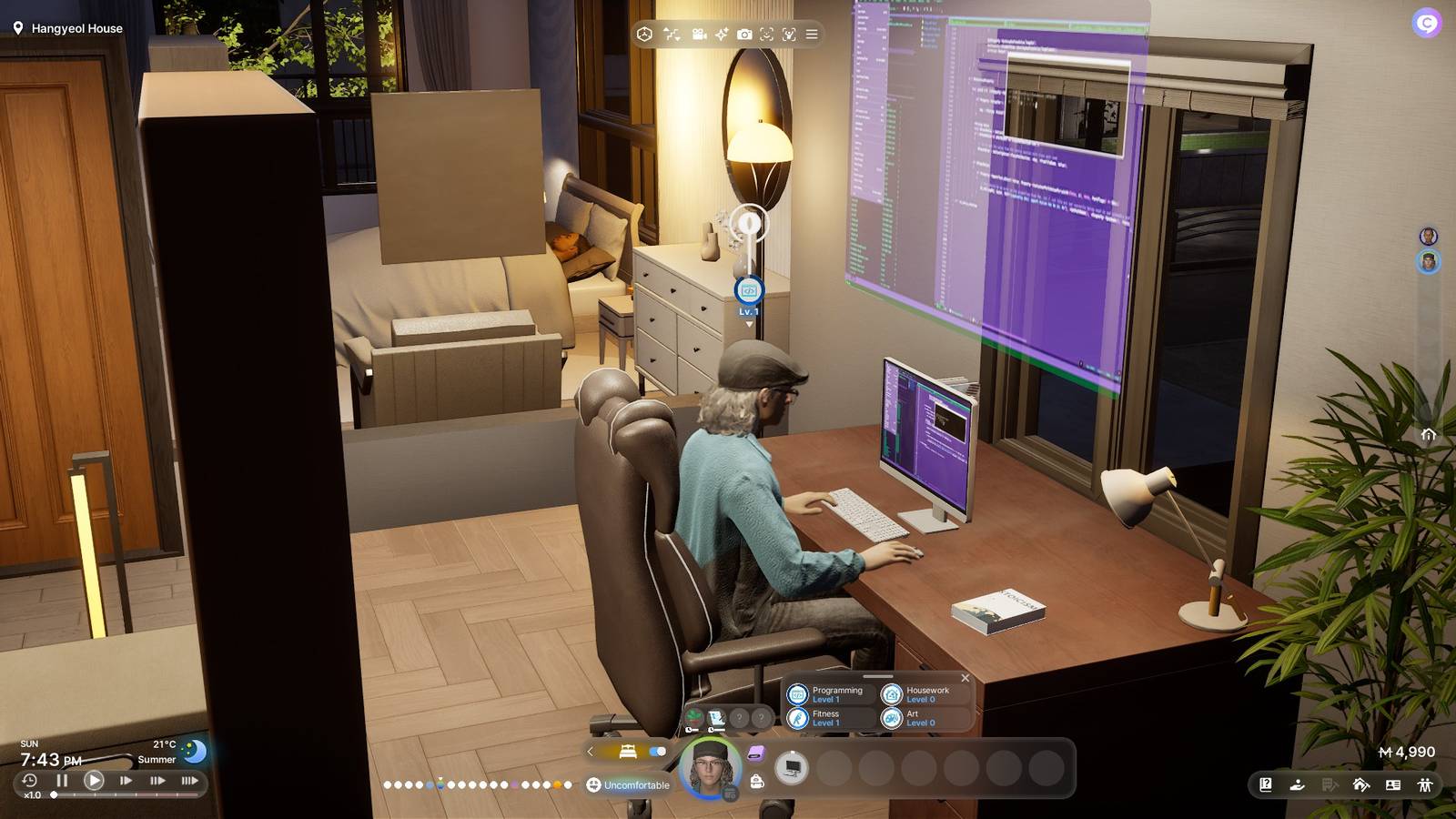 inZOI_ZOI_Programming