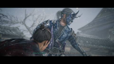 Rise of the Ronin Akikatsu Manabe at Sakurada Gate