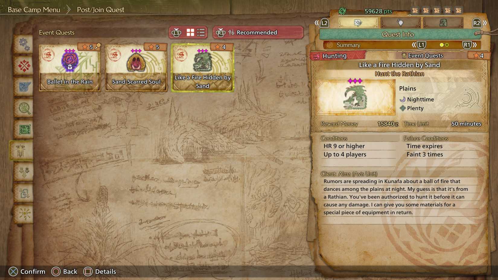 MH Wilds Like a Fire Hidden by Sand quest