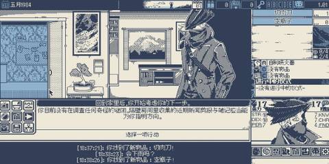 Bloodborne Hunter Mod(with New Enemies and Events) mod screenshot